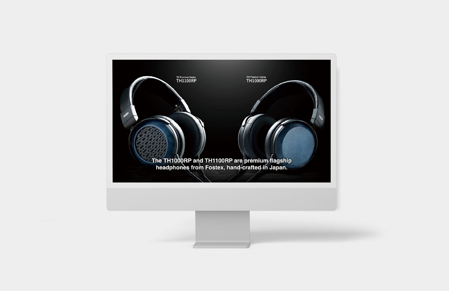 フォスター電機株式会社 フォステクス カンパニー 様