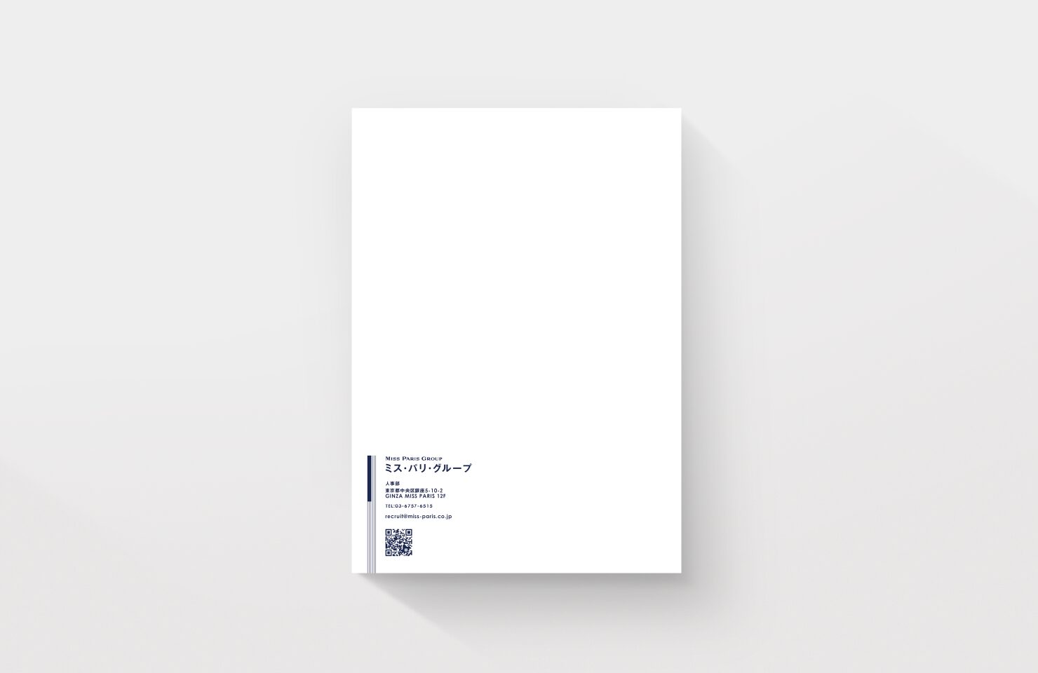 株式会社ミス・パリ 様