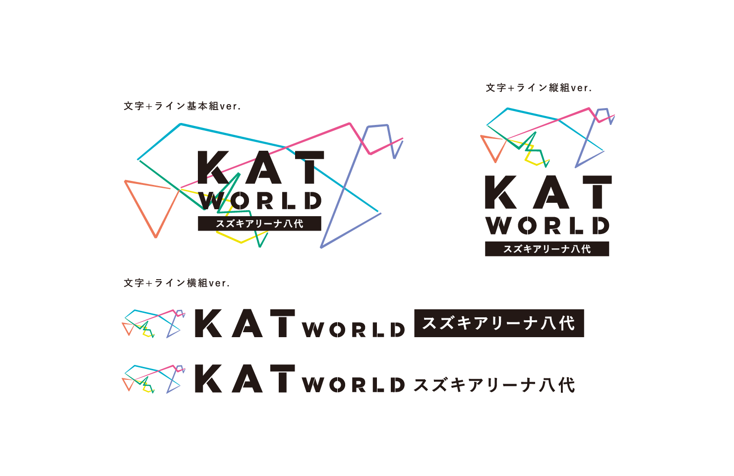 KAT WORLD株式会社 様