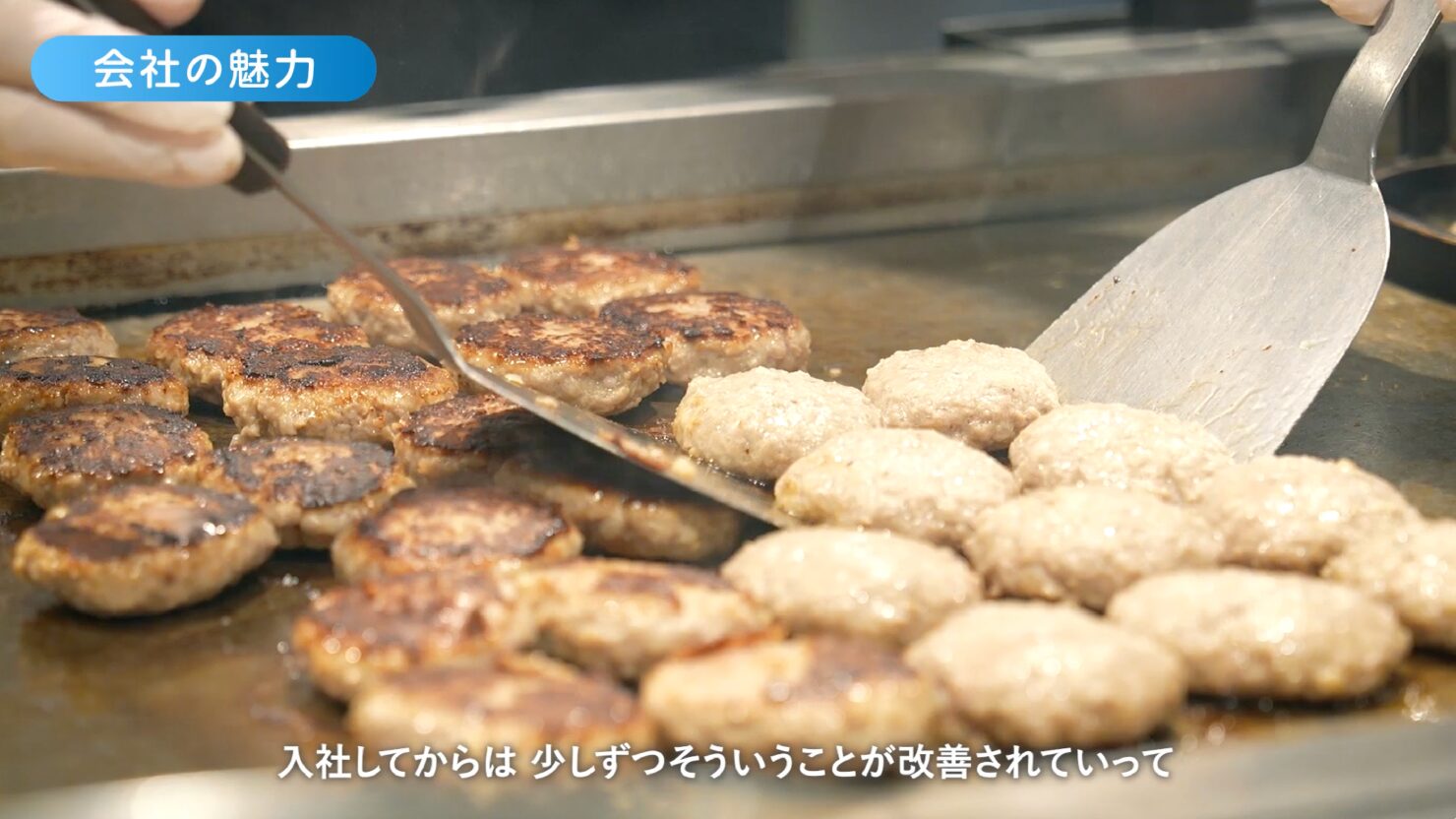 株式会社元廣 様