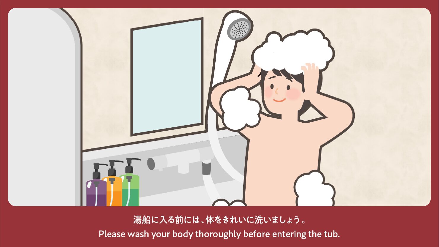株式会社パレスエンタープライズ 様