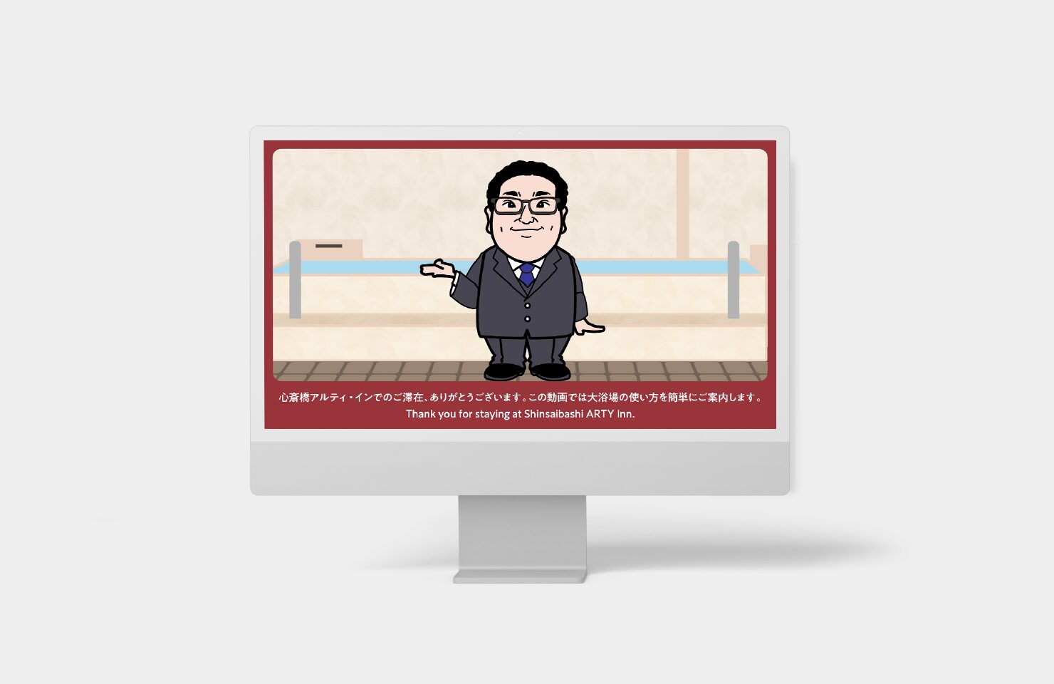 株式会社パレスエンタープライズ 様