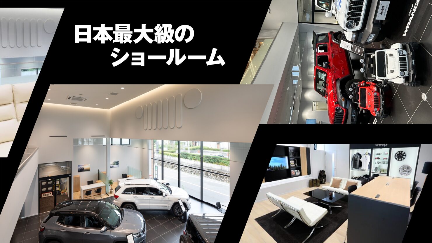 ヤマヒロ株式会社 様
