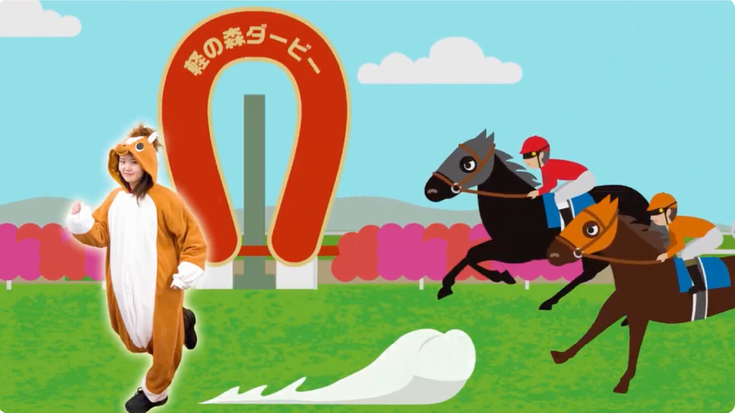株式会社ヨシダオートサービス 様